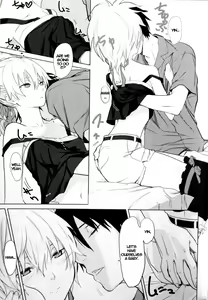 Page 8 of CADENZA -STILL IN THE NIGHT- - preview thumbnail