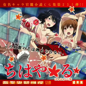 Page 1001 of LolitaChannel collection（2） - preview thumbnail