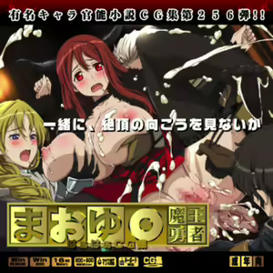 Page 1019 of LolitaChannel collection（2） - preview thumbnail