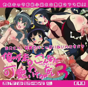 Page 1211 of LolitaChannel collection（2） - preview thumbnail