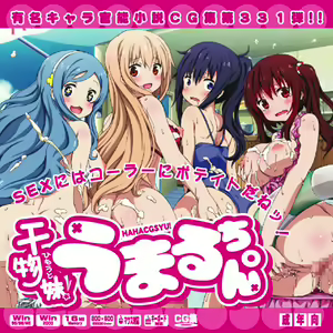 Page 1886 of LolitaChannel collection（2） - preview thumbnail