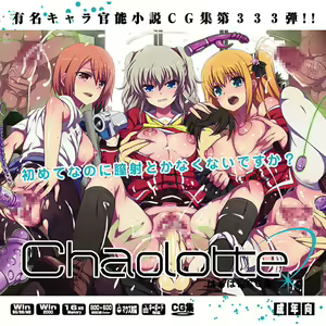 Page 1907 of LolitaChannel collection（2） - preview thumbnail