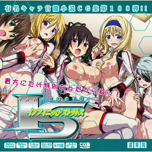 Page 213 of LolitaChannel collection（2） - preview thumbnail