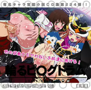 Page 630 of LolitaChannel collection（2） - preview thumbnail