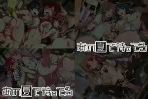 Page 654 of LolitaChannel collection（2） - preview thumbnail