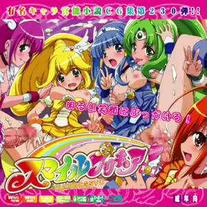 Page 701 of LolitaChannel collection（2） - preview thumbnail