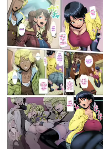 Page 36 of Shinozuka yuuji-Hitozuma one time gal HD - preview thumbnail