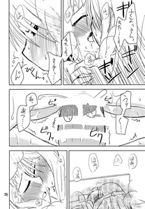 Page 56 of Secret Night - preview thumbnail