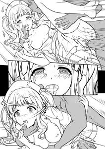 Page 11 of 346 Nurse Productions - preview thumbnail