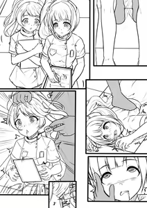 Page 3 of 346 Nurse Productions - preview thumbnail