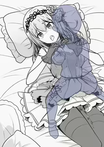 Page 7 of Seihitsu na Yorokobi - preview thumbnail