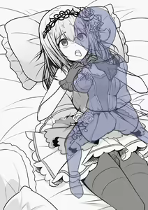 Page 8 of Seihitsu na Yorokobi - preview thumbnail