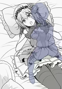 Page 9 of Seihitsu na Yorokobi - preview thumbnail