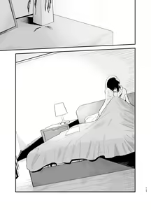 Page 112 of Soushi Souai. - preview thumbnail