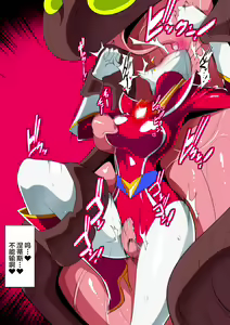 Page 73 of 银河女神 番外合集 - preview thumbnail