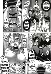 Page 14 of FUTANARIHEROINE x HERO - preview thumbnail
