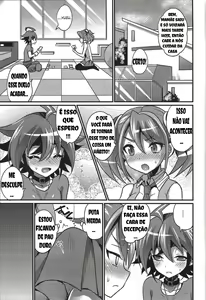 Page 29 of FUTANARIHEROINE x HERO - preview thumbnail