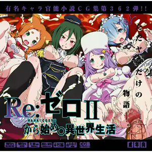 Page 298 of LolitaChannel collection（3） - preview thumbnail