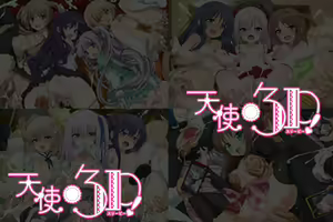 Page 549 of LolitaChannel collection（3） - preview thumbnail