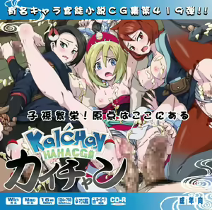 Page 943 of LolitaChannel collection（3） - preview thumbnail