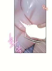 Page 180 of 不当朋友当恋人｜我們不是朋友 1-60  END - preview thumbnail