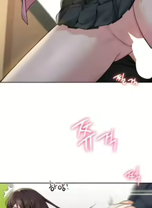 Page 319 of 不当朋友当恋人｜我們不是朋友 1-60  END - preview thumbnail
