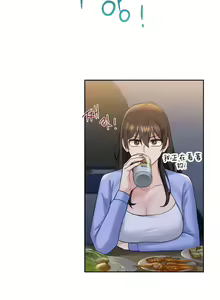 Page 396 of 不当朋友当恋人｜我們不是朋友 1-60  END - preview thumbnail
