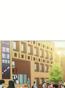 Page 119 of COS女孩 1-35 END - preview thumbnail