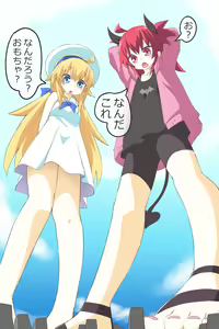Page 3 of Dai 3-wa "Kiken na Futanari Chou Kyokon wa Nemurenai" - preview thumbnail