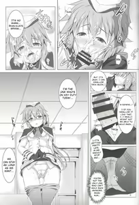 Page 8 of TOWATOWA -Dai II Bunkou Hen- - preview thumbnail