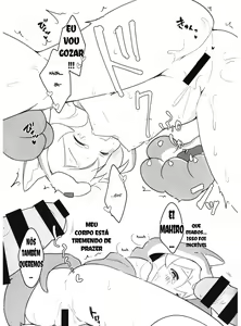 Page 12 of ] Ookami-san wa Oshimai! - preview thumbnail