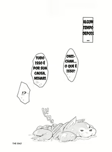 Page 15 of ] Ookami-san wa Oshimai! - preview thumbnail