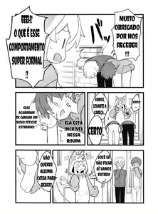 Page 6 of ] Ookami-san wa Oshimai! - preview thumbnail