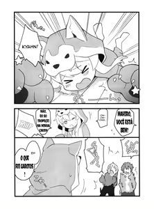Page 7 of ] Ookami-san wa Oshimai! - preview thumbnail