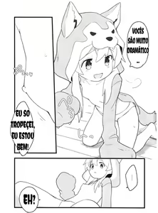 Page 8 of ] Ookami-san wa Oshimai! - preview thumbnail