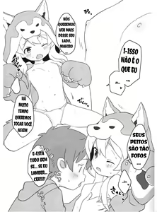 Page 10 of ] Ookami-san wa Oshimai! - preview thumbnail