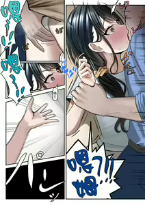 Page 10 of Yubiwa Hazushite, Kokoro wa Tokete (decensored) - preview thumbnail