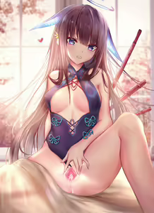 Page 219 of My collection | summarize （总结）2024祝福（续） - preview thumbnail