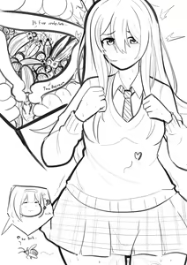 Page 216 of Animal/Bug/Tentacle Unbirth - preview thumbnail