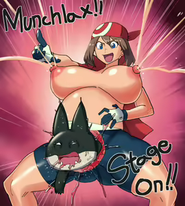 Page 326 of Animal/Bug/Tentacle Unbirth - preview thumbnail