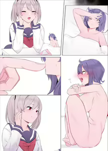 Page 31 of Imouto ni Shihai Sareru Ane - preview thumbnail