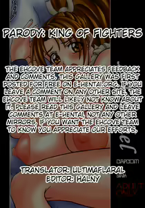 Page 31 of Awakening 3 - preview thumbnail