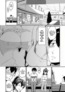 Page 13 of Oshiri ga Suki desu. | I Love Butts. (decensored) - preview thumbnail