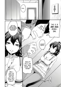 Page 15 of Oshiri ga Suki desu. | I Love Butts. (decensored) - preview thumbnail