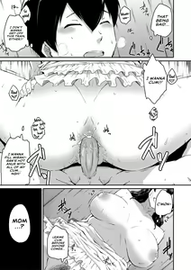 Page 26 of Oshiri ga Suki desu. | I Love Butts. (decensored) - preview thumbnail