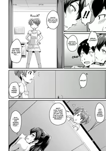 Page 27 of Oshiri ga Suki desu. | I Love Butts. (decensored) - preview thumbnail