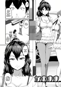 Page 3 of Oshiri ga Suki desu. | I Love Butts. (decensored) - preview thumbnail