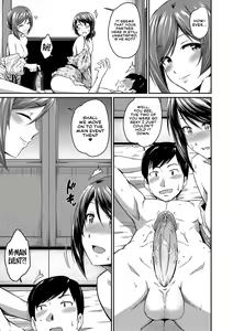 Page 88 of Oshiri ga Suki desu. | I Love Butts. (decensored) - preview thumbnail
