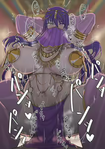 Page 55 of 姉川エイジ外野手 @EENUI334 FANBOX - preview thumbnail