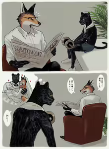 Page 118 of k0bit0wani fanbox - preview thumbnail